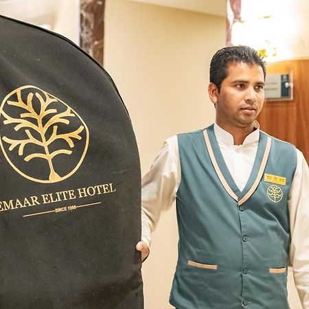 Emaar Elite Al Madina Hotel マディーナ エクステリア 写真