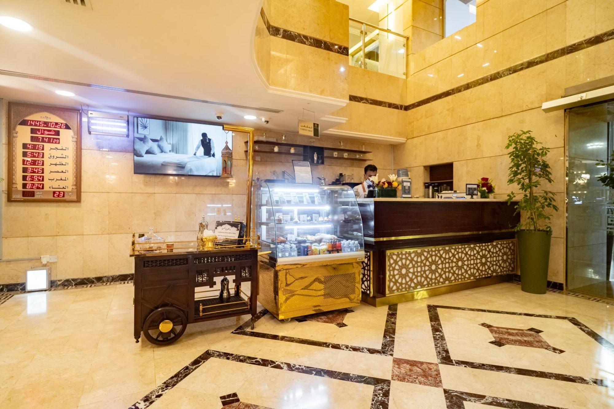Emaar Elite Al Madina Hotel マディーナ エクステリア 写真