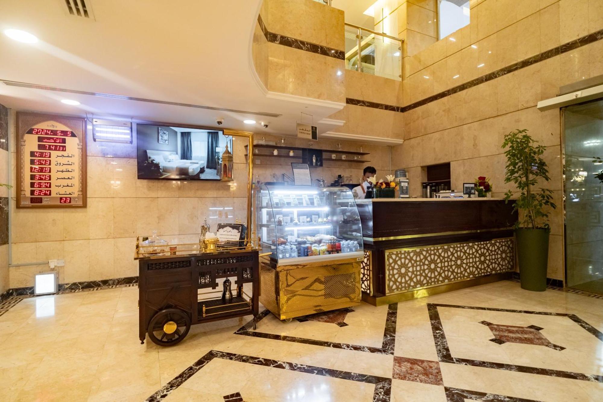 Emaar Elite Al Madina Hotel マディーナ エクステリア 写真