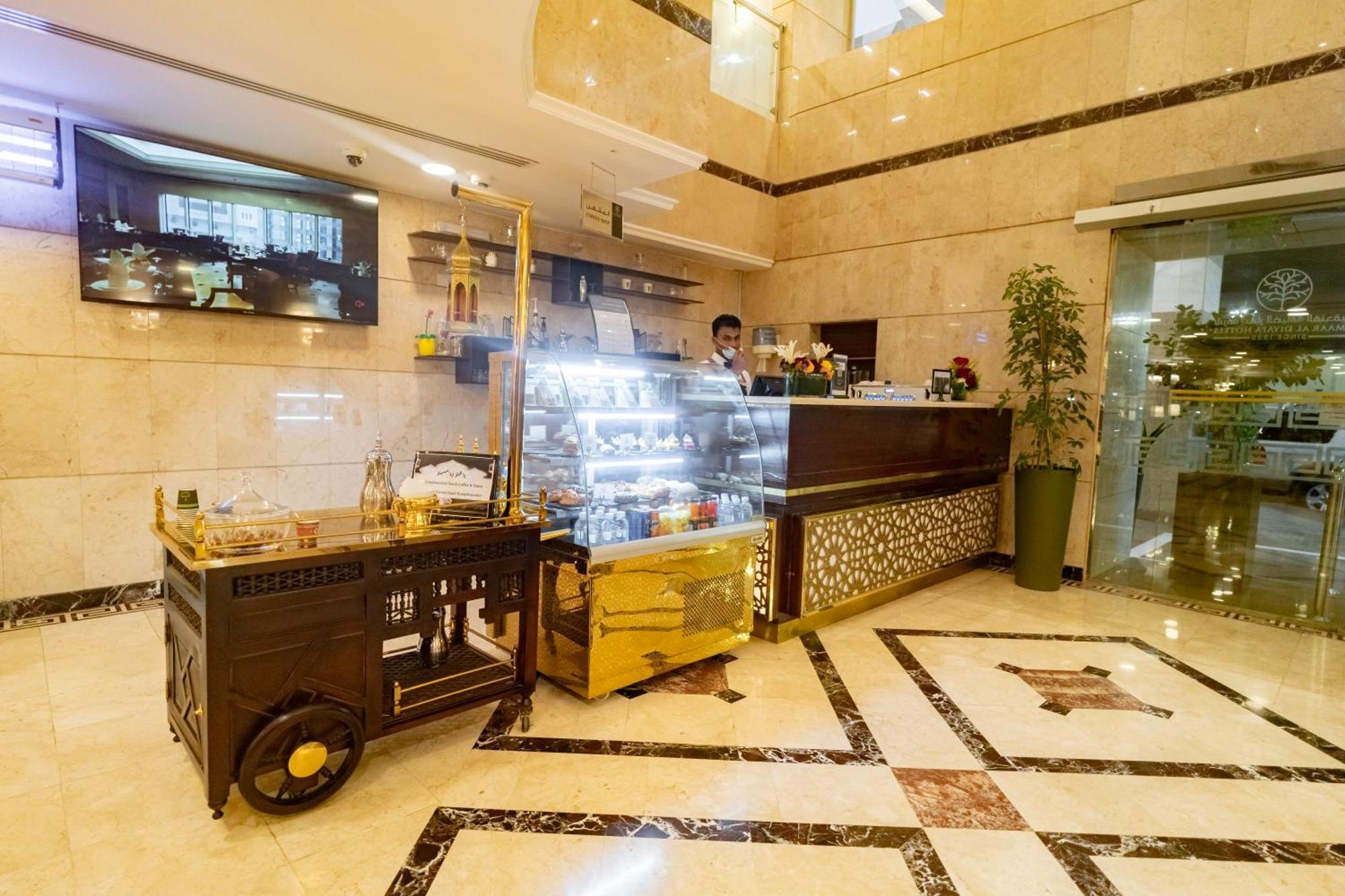 Emaar Elite Al Madina Hotel マディーナ エクステリア 写真